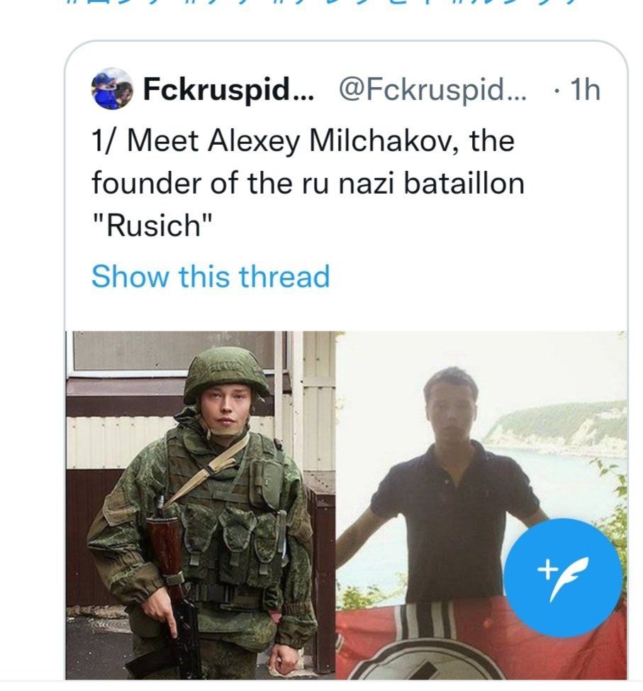 Comment image