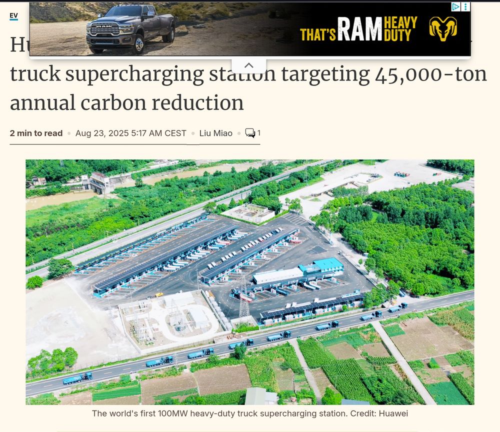 RAM Tough 
