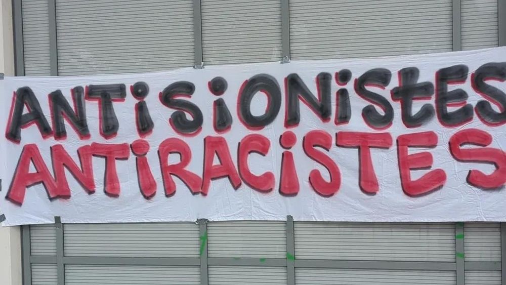 Antisionistes - antiracistes