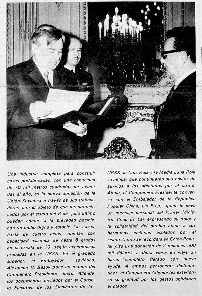 La Nación, 21 de julio de 1971