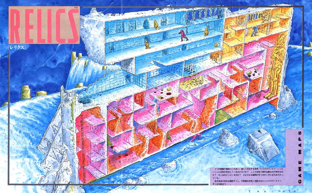 Relics map drawn in a 3D perspective like a cutout diorama from the side but isometric looking down from the top right to the left, signed by "Taki moto" at the bottom
