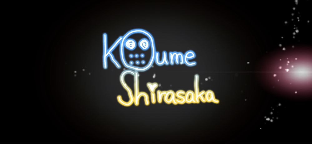 白坂小梅、デレステスクショ