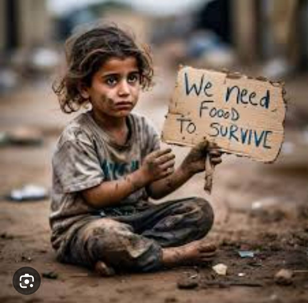 Petite fille de Gaza