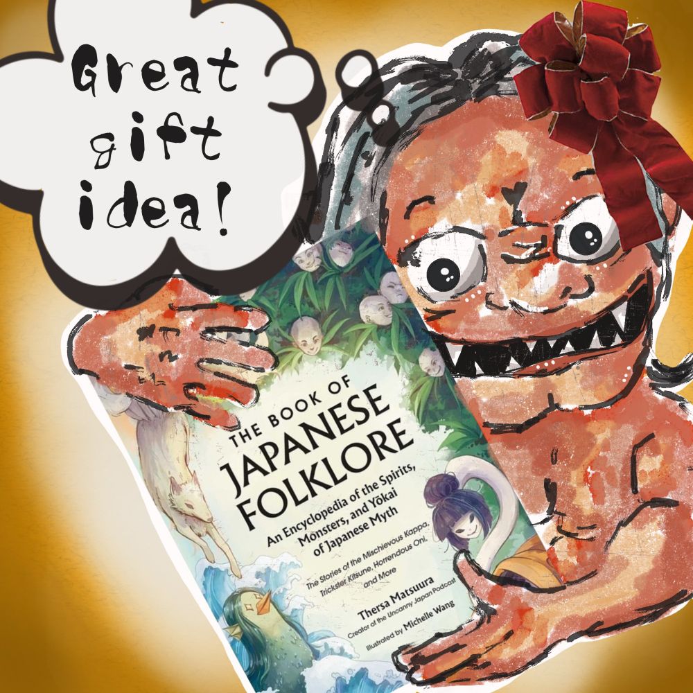 drawing off red little monster with xmas bow in hair holding my book, The Book of Japanese Folklore by Thersa Matsuura
