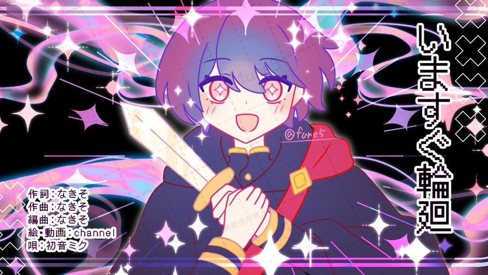 Post image