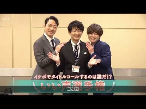 어차피 우승은 츠다켄 [나의 귀여움은 곧 소비기한!?]