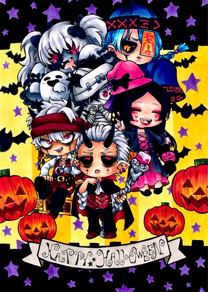 10/31はハロウィン！
今年は珍しくハロウィン絵🎃🦇🟣描きましたw


👹仮装一覧👹
鬼童丸→吸血鬼
酒呑童子→海賊
桜御前→魔女
伊吹→ゾンビ
茨華→ミイラ男
丑御前→殭屍