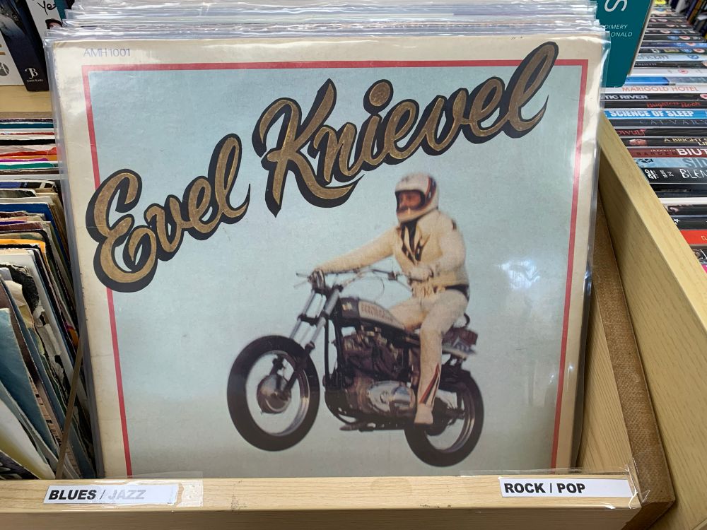 An Evel Knievel LP.