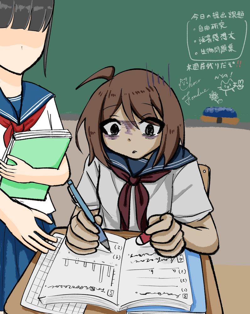 昨日に続きオリキャラ佳代ちゃん
二学期初日のHRで課題回収の様子
案の定夏休み終了後に夏課題に手をつけている
2023年9月1日制作

#art #イラスト #illustration  #絵 #oc #オリキャラ #一次創作  #絵描きさんと繋がりたい #冬の創作クラスタフォロー祭 #絵柄が好みって人にフォローされたい #イラスト好きさんと繋がりたい #自創作に狂っている人間と繋がりたい #女子中学生 #学校 #教室