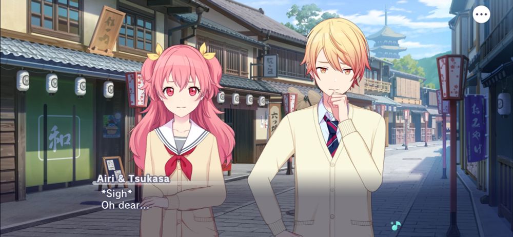 Airi and Tsukasa in the "An Unmissable Spirited Affair" event