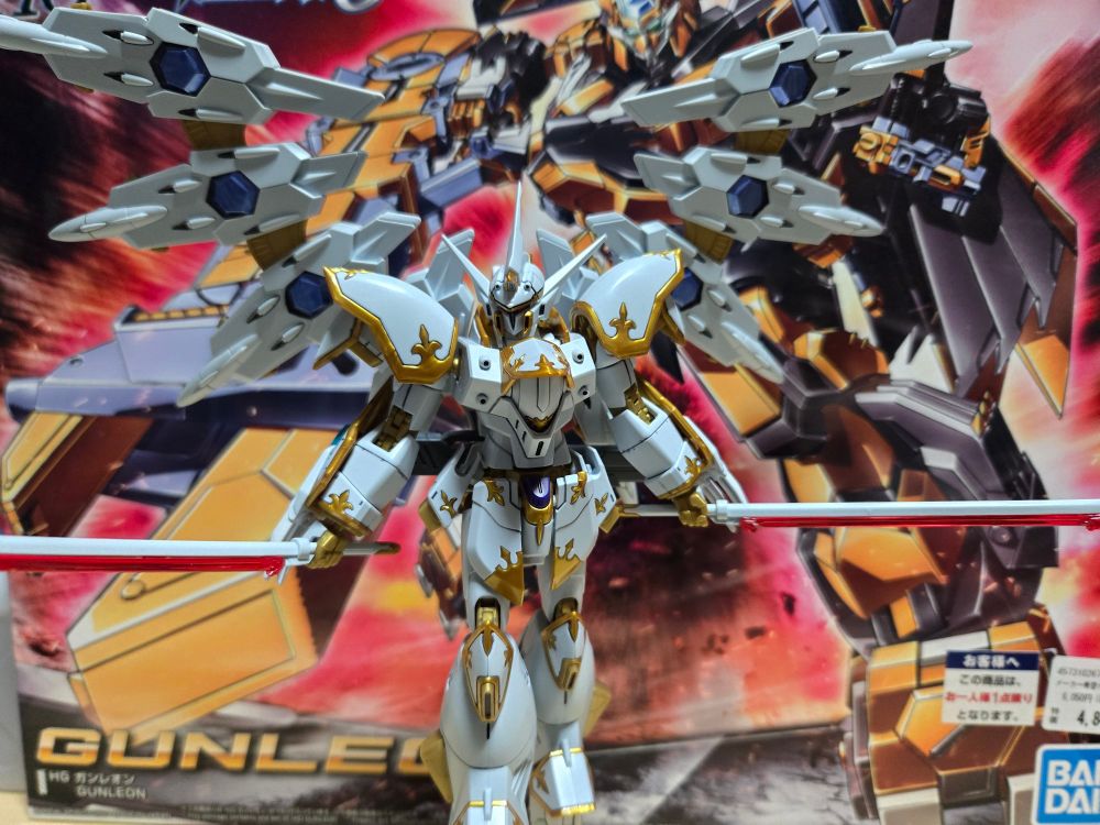 ガンプラ
プラモデル
ブラックナイトスコードカルラ