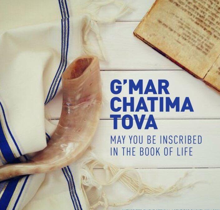 A graphic for Yom Kippur with a blue and gold striped tallit, shofar, and text reading, “G'mar chatima tovah. May you be inscribed in the Book of Life."
