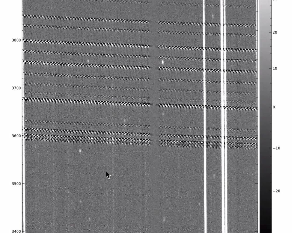 A raw 2-dimensional CCD image from the Subaru Prime Focus Spectrograph. The very first one from the 360-night Strategic Program. 