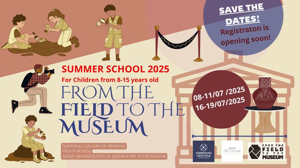 poster for our summer school 2025