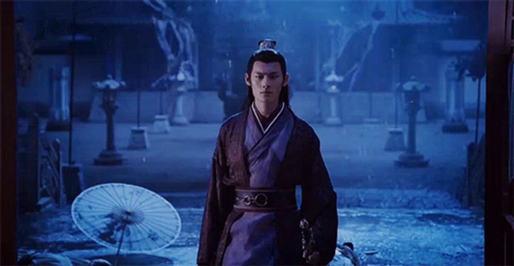 Jiang Cheng Walking GIF