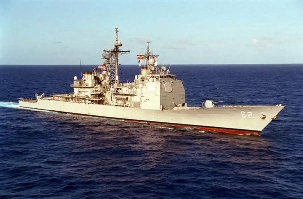 USS Robert Smalls (formerly USS Chancellorsville) CG-62 at sea. 