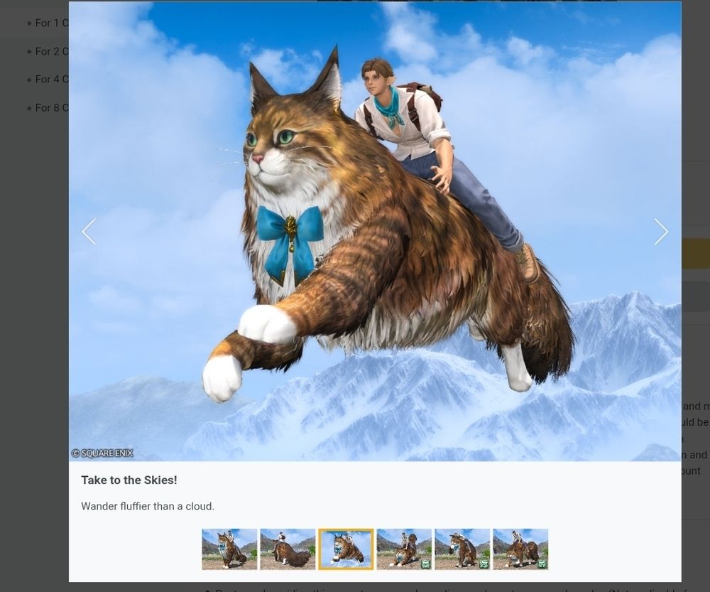 A Final Fantasy XIV mount listing in the cash shop for a giant fluffy tabby cat wedding a blue bow.