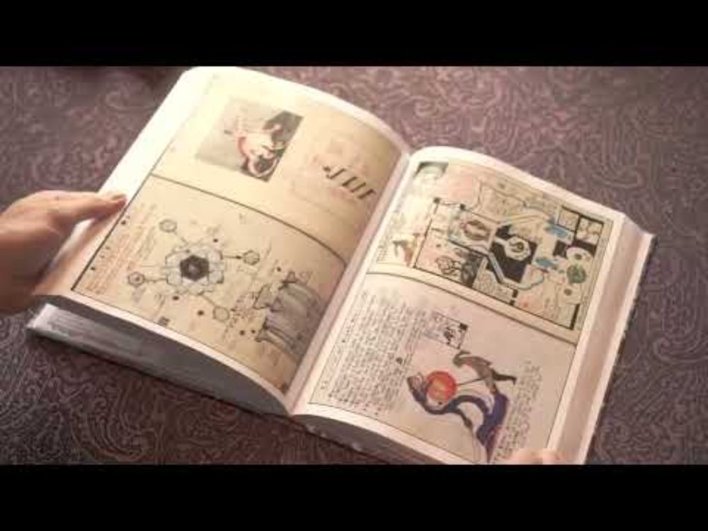 Zak Smith's Compendium - first look