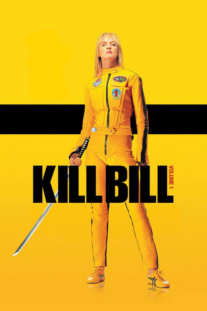 Kill Bill Volume 1 by Quentin Tarantino