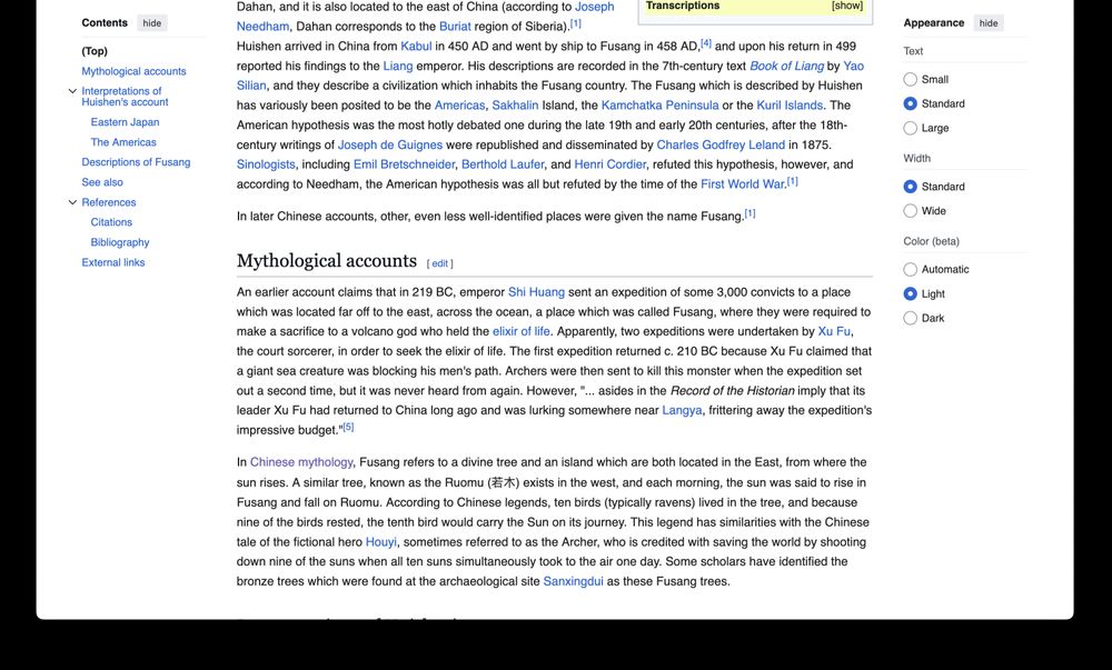 A screenshot of the Fusang entry on Wikipedia. The Fusang is "is a mythical world tree or place located far east of China."

"In Chinese mythology, Fusang refers to a divine tree and an island which are both located in the East, from where the sun rises. A similar tree, known as the Ruomu (若木) exists in the west, and each morning, the sun was said to rise in Fusang and fall on Ruomu. According to Chinese legends, ten birds (typically ravens) lived in the tree, and because nine of the birds rested, the tenth bird would carry the Sun on its journey. This legend has similarities with the Chinese tale of the fictional hero Houyi, sometimes referred to as the Archer, who is credited with saving the world by shooting down nine of the suns when all ten suns simultaneously took to the air one day. Some scholars have identified the bronze trees which were found at the archaeological site Sanxingdui as these Fusang trees."
