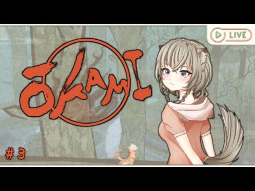 【Okami HD】first stream in Runi year 2! let's go! #3