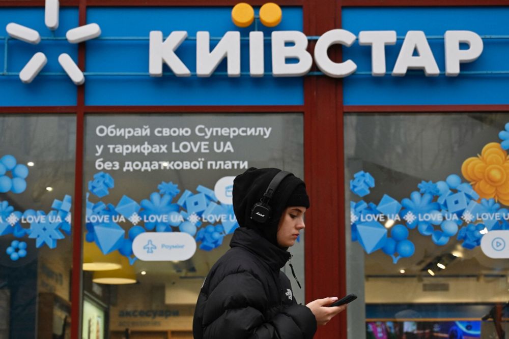 Ukraine's largest mobile communications provider down after apparent cyber attack