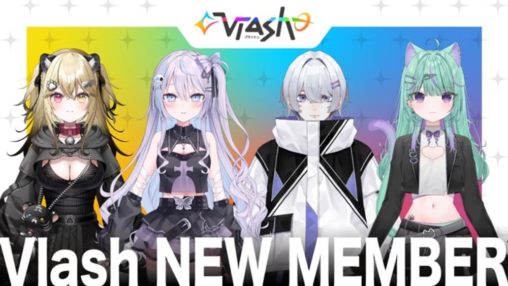 가상과 현실의 양축으로 활동하는 VTuber 프로젝트 ‘Vlash’의 신 멤버 데뷔 결정 - 버튜버 전문 인터넷 신문사 VROZ