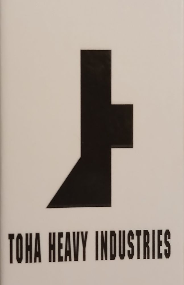 The same symbol as the logo for TOA Heavy Industries from BLAME! 