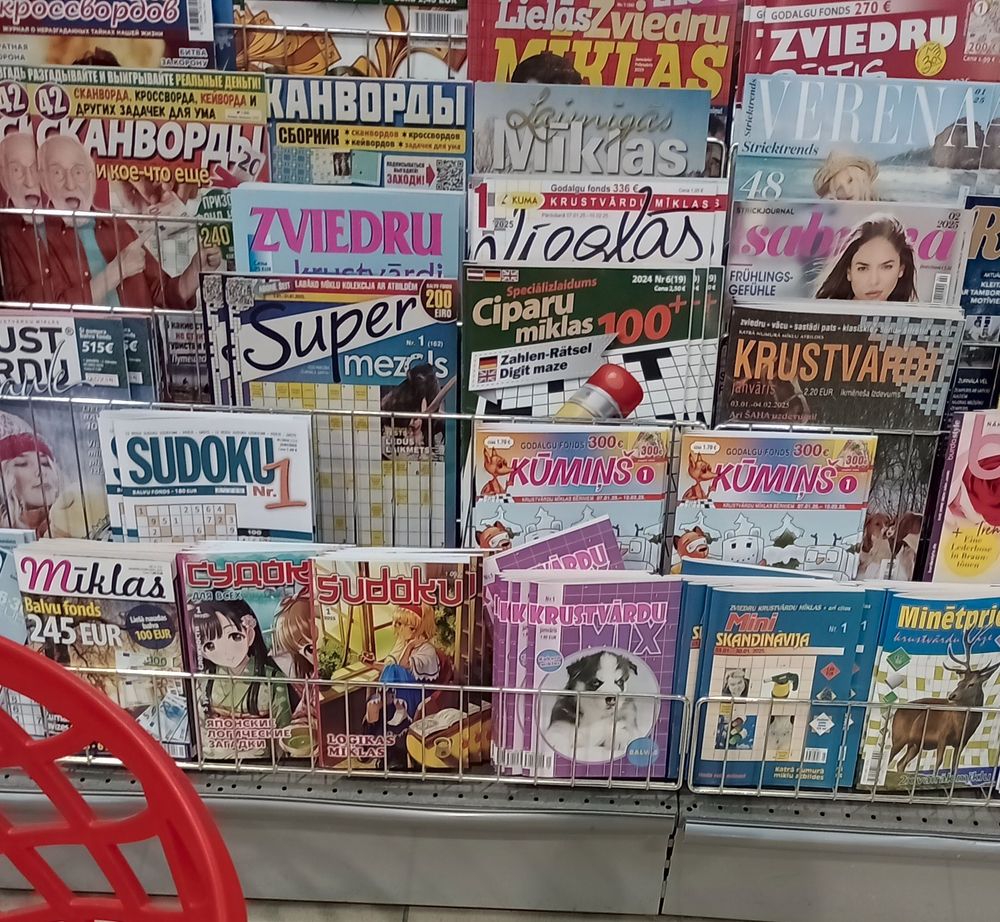 Journals with the hijack.