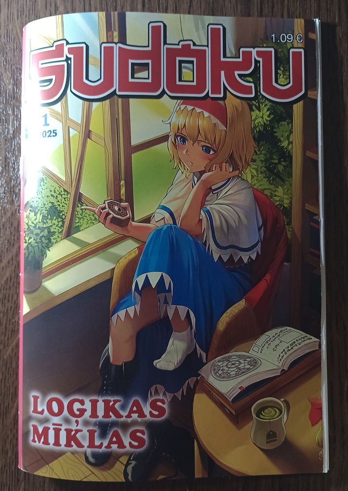 My copy of the hijack