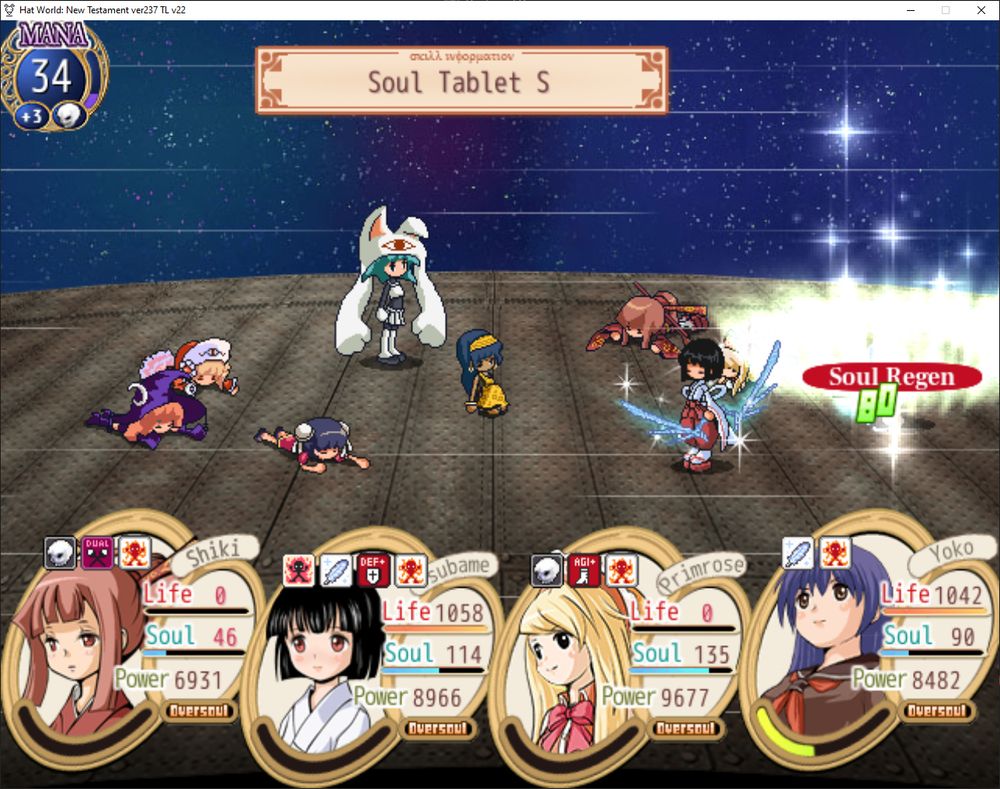 The 4v5, whittled down to a 2v1. The last one standing's the defensively-oriented one, but thankfully the two standing had enough firepower and sustain to close out the fight.