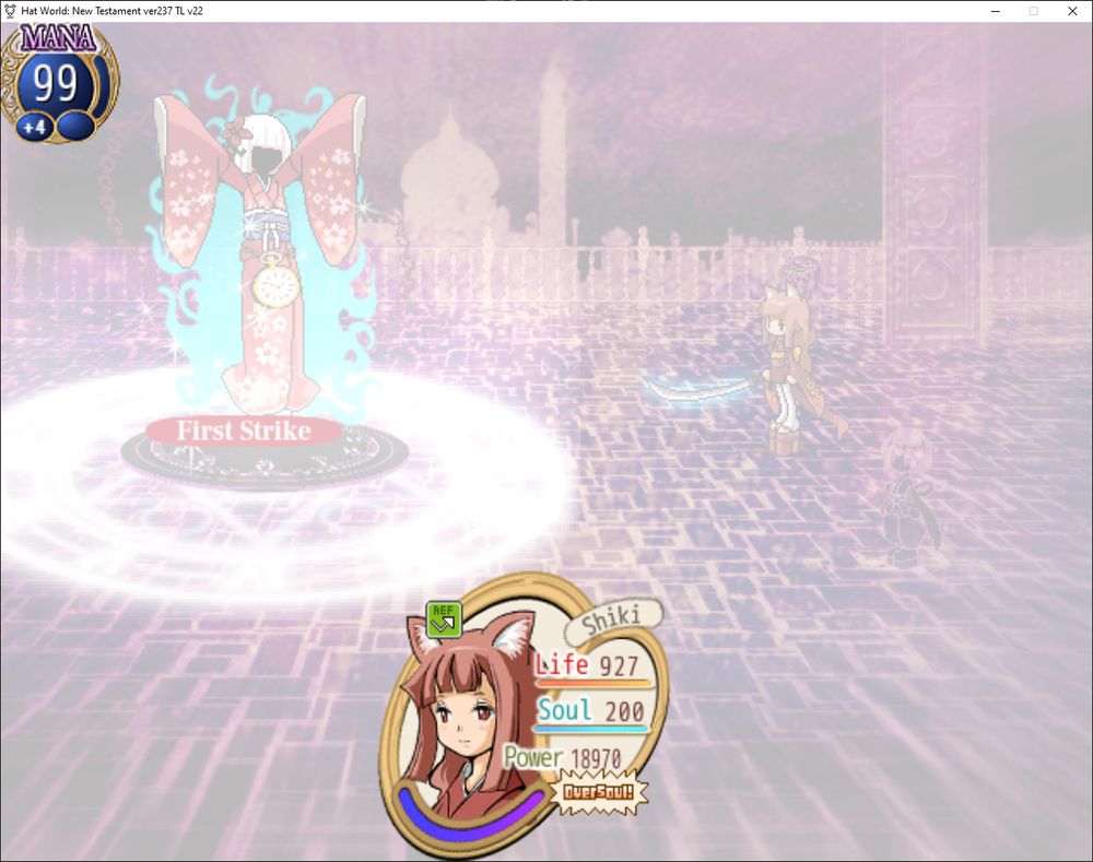 true final battle in the stopped time [shiki gets to perform a create-your-own omnislash, it's good]