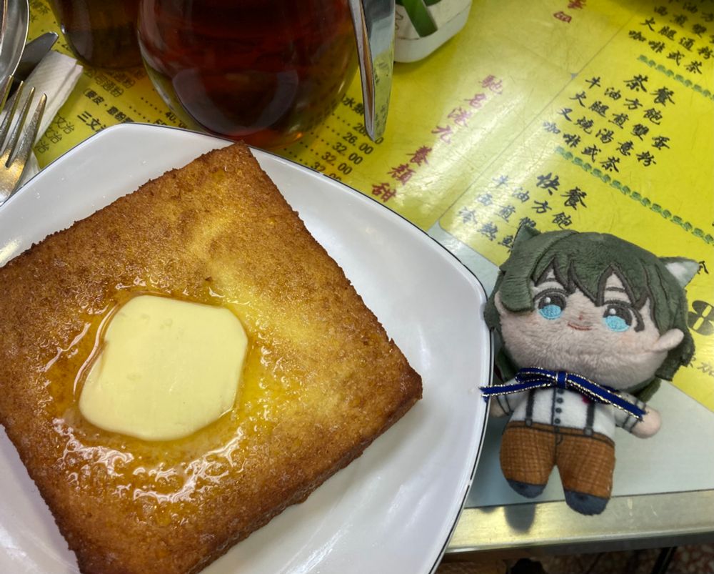 香港、佐敦 澳洲牛奶公司にて