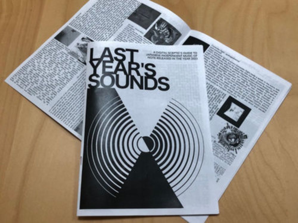 Last Year's Sounds (2023) from Call And Response Records