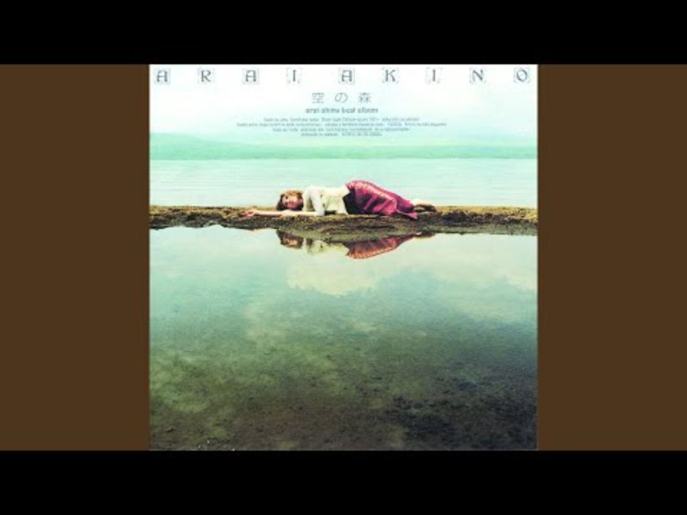 Moon Light Anthem 　～槐 1991～