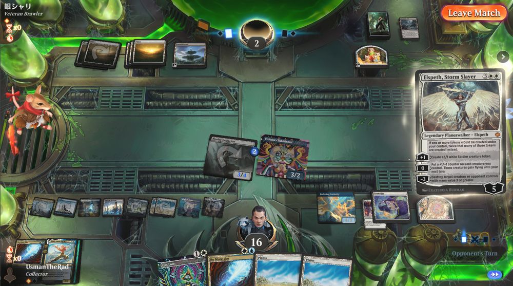 The last play of the game, where I cast No More Lies when the opponent had more than enough mana to pay for it.  PIcked a fight since the Anchorage and the 3/3 could deal with a wrath.  Opponent revealed that they had an Elspeth, Storm Slayer, which wouldn't have done anything.