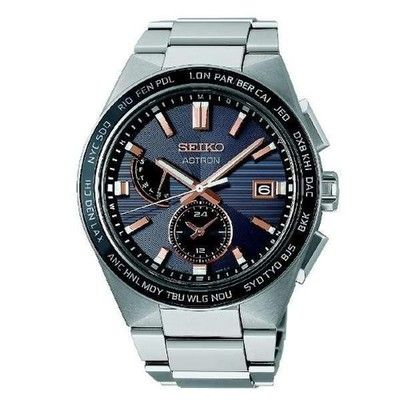 SEIKO Astron SBXY053 NEXTER Solar Radio Controlled Watch Titanium 10bar
