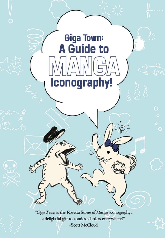 Giga Town: A New Manga Resource — Madeleine Vasaly