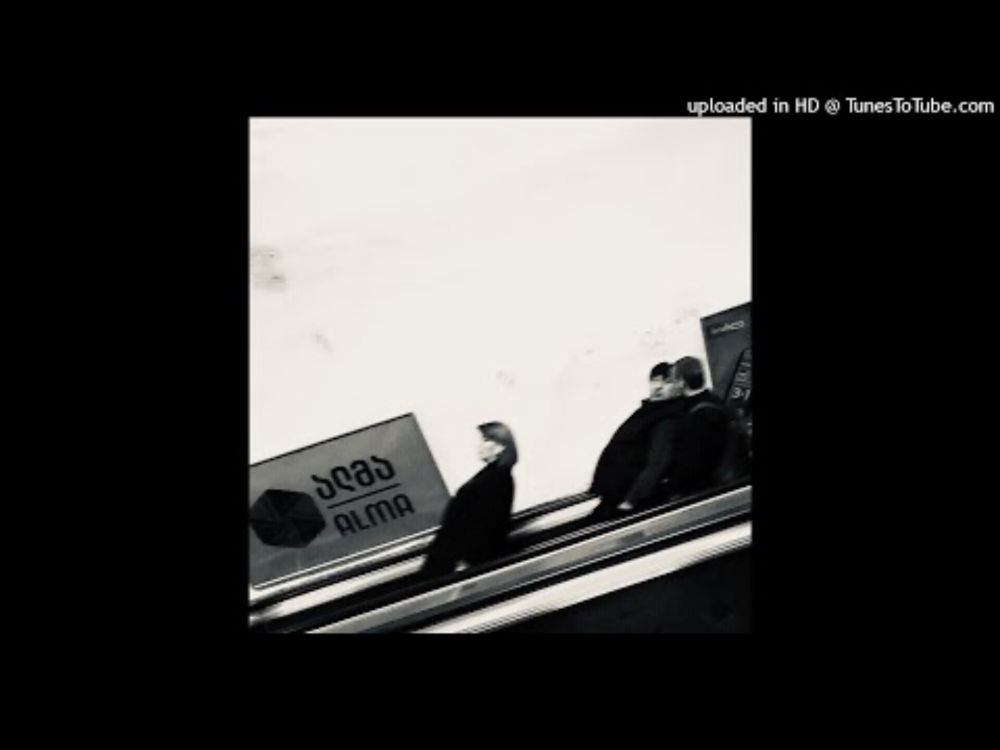 Colin Newman - Don't Bring Reminders (Demo)