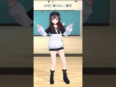 【ダイダイダイダイダイキライ】踊ってみた【#shorts /ときのそら/ホロライブ】