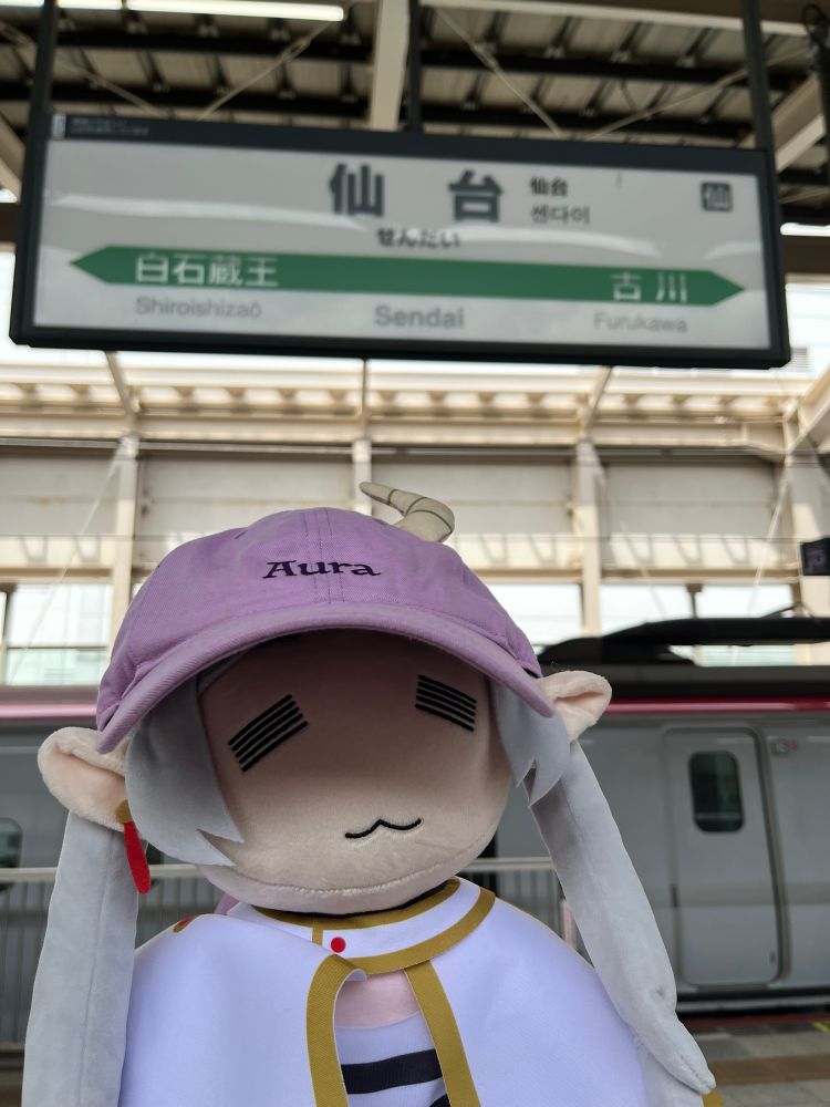 葬送のフリーレン 公式: 