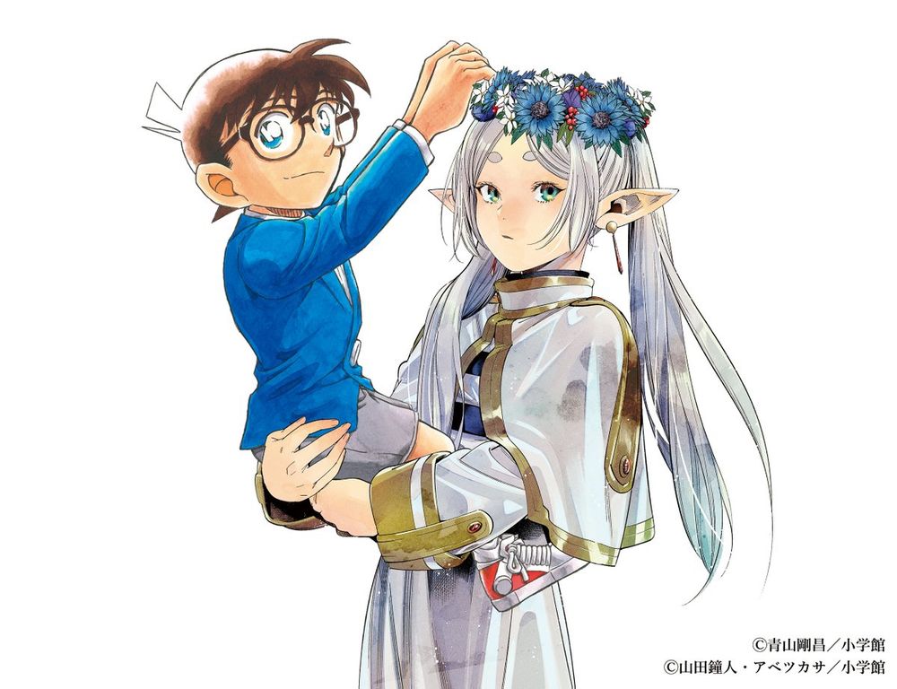 葬送のフリーレン 公式 (@frieren.websunday.net) — Bluesky