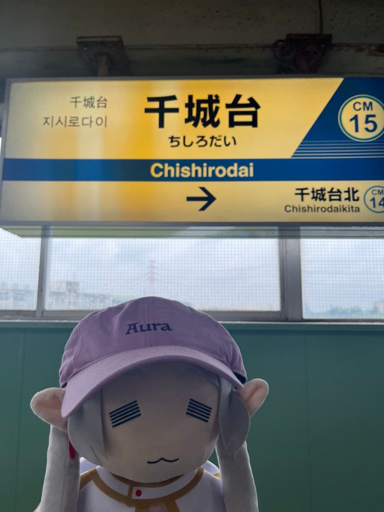にゃんぱすぱす (@nyanpasspass.bsky.social) — Bluesky