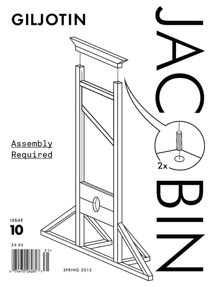 JACOBIN guillotine  ... a parody IKEA product. Assembly required. CAUTION: Sharp edges