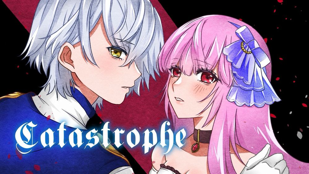 カタストロフ/歌ってみたサムネ