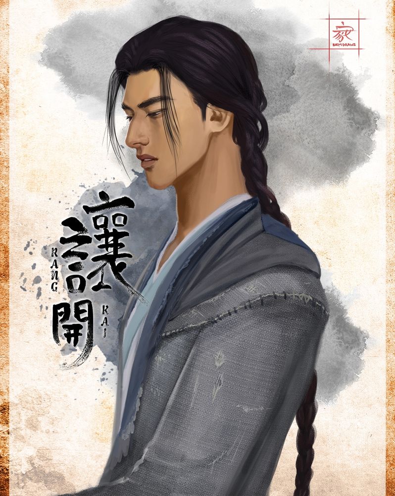 A poster style drawing of a wuxia character with a long braid. His clothes are a coarse material with tears and crude stitching. 