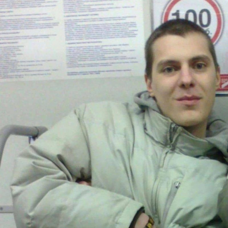 Photo of antifascist prisoner Tsimur Pipiya More information: https://supportantifaprisoners.wordpress.com/antifascist-prisoners/