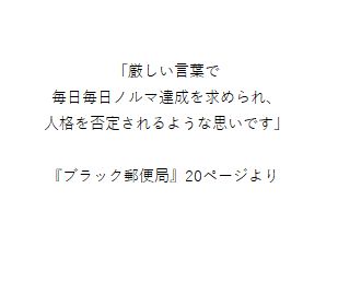 新潮社 ノンフィクション・チーム【出版企画部】: 