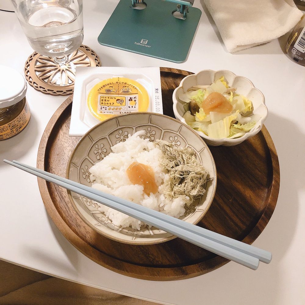 ゆず味噌大好き