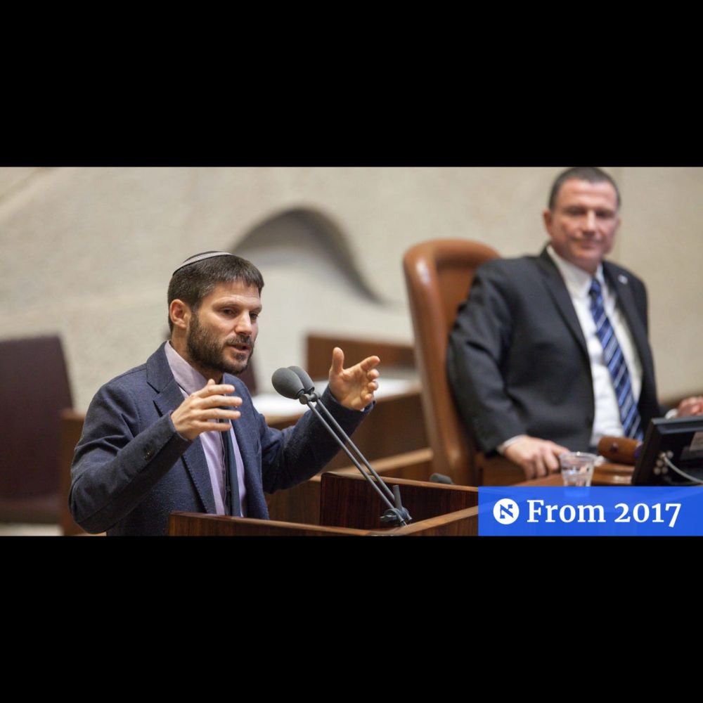 The Israeli lawmaker heralding genocide against Palestinians